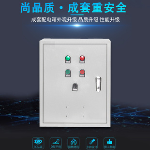 ���I�ɿص͉�����늿��_�P�����ù�����늙�����·��������