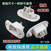 ��ʽ늉�����Դ��������ڲ��^�Ͽ��K��e����������