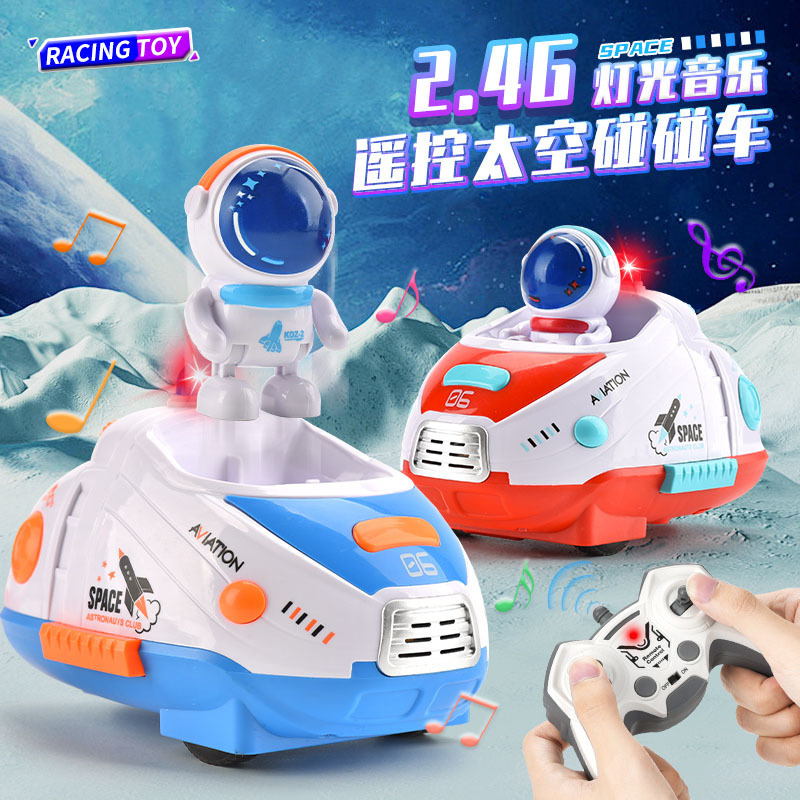 Cross-border Children's Space Remote Control Battle Bumper Car Parent-child Interactive Double Sports Collision Drift Toy Car