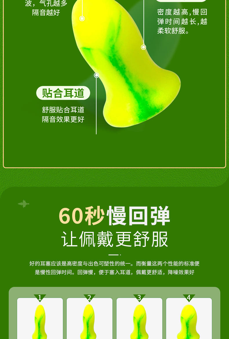 桅子花款_03.png
