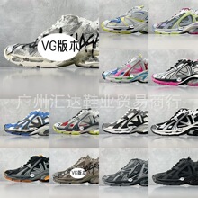 VG纯原巴家7代runer 破坏风 手工做旧时尚潮流复古老爹鞋休闲运动