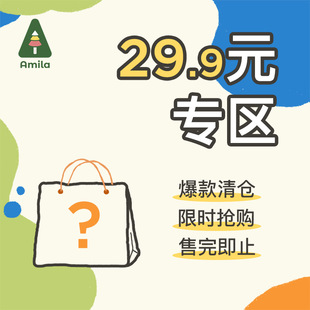 ��29.9Ԫ�ϼ���ͯؐͯ�b2024�ļ���ͯ�¿���}��Ů����T���B��ȹ