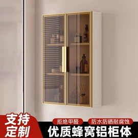 电脑桌;厨房壁橱;吊柜