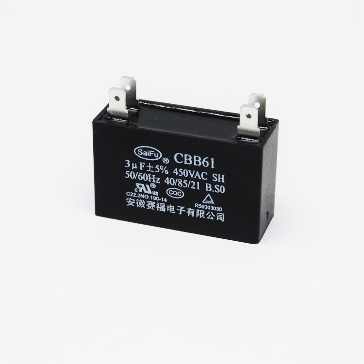 CBB61 3uf450vac空调风机电容 双插片自愈式电容器