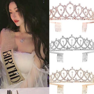 Birthday photoshoot dress birthday diamond crown headband birthday party etiquette shoulder strap Hong Kong style ins goddess