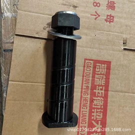 悬挂系统;车身及附件;其他制动系统