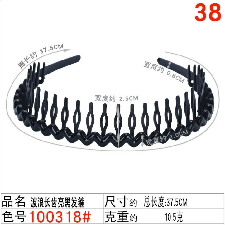 Headband (Hengmai) handmade black, multi-width 0.5–5.0 cm, ultra-light 6 g
