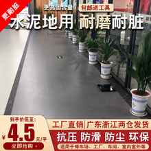 ɫhƺˮԘ֬ϩf܇λgʩˮذ