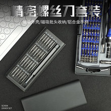 ������߾�����˿����װ ��ҵ���羳52��һ�ֶ�������˿����װ