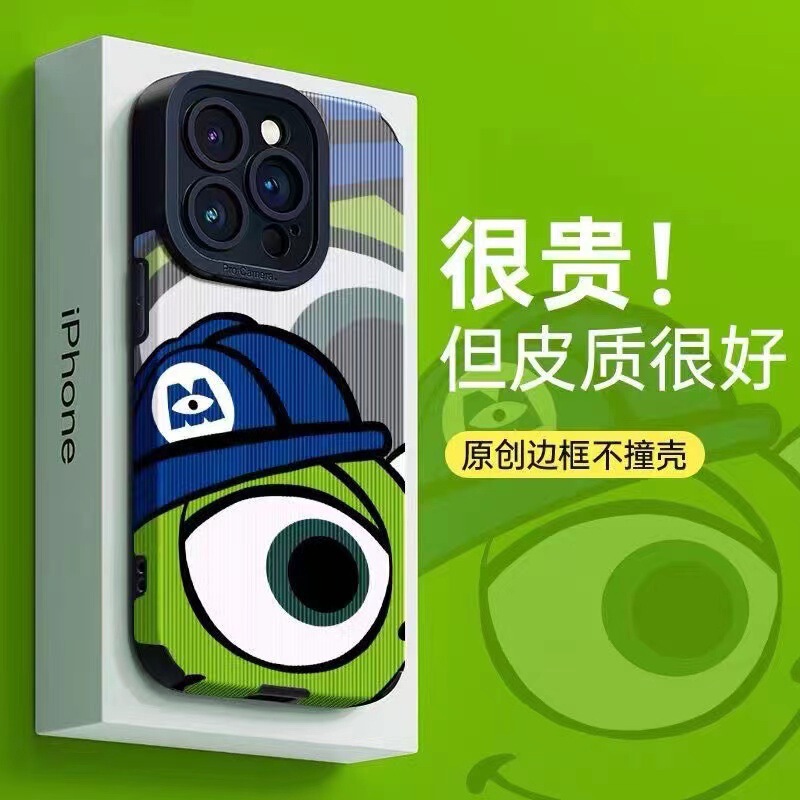 Suitable for Blue and Green Monster Apple 14 Mobile Phone Case 13 Silicone iPhone 12 Protective Soft Case 11 All-inclusive xr Drop-resistant