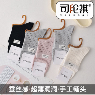 ˾�]��Z9307-1Ůʿɣ�Q�z�ж����m�ļ�������W����Ͳ���{�m�F؛