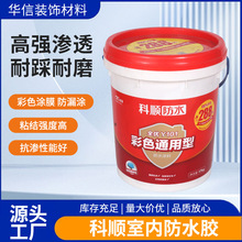 �S��؛Դ����҃ȷ�ˮ�z������Ό���ˮ�T���⠝͸����ˮ�z���l