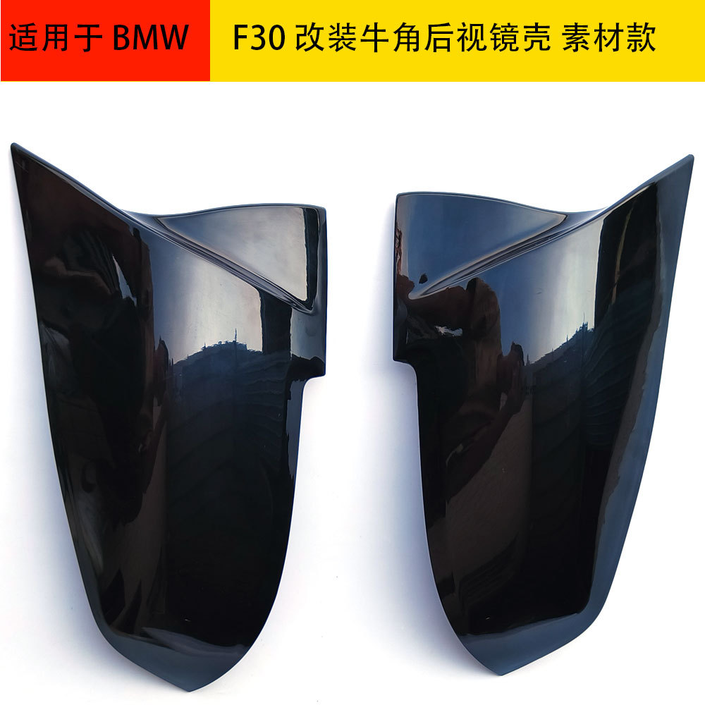 BMW 1234 ø X1/F30 ü   ABS  BMW ̷  鿡 