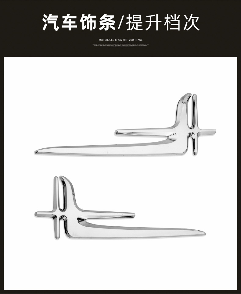 Car decoration paste modified angel wing extended version car three-dimensional exterior body side car 3D logo