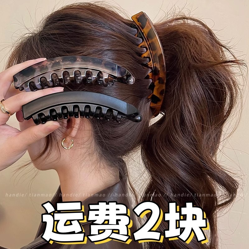 レトロなヒョウ柄バナナヘアクリップ、女性用ポニーテールツイストクリップ、上品な後頭部ボリュームアップクリップ、ヘアアクセサリー、エキゾチックスタイル|undefined