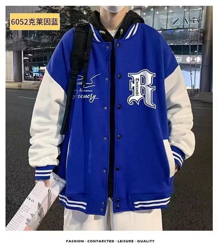 一件代发秋季潮牌夹克外套男宽松百搭棒球服运动开衫夹克外套男|undefined