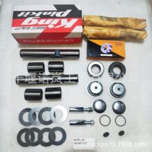 �������� kp546������ MC995305 ����������