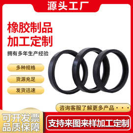 O型圈密封圈硅胶氟胶丁晴橡胶O形胶圈大规格密封圈厂家现货