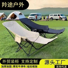 �羳�ē����{�����α������κ����ۯB����y�������k������������