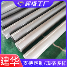 PVCU给水管厂家批发pvc-u灌溉管pvc农业灌溉浇地管110多规格现货