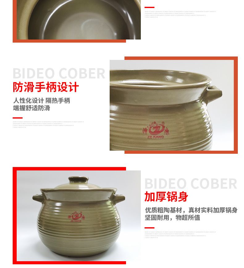 详情页_07.jpg