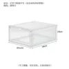 [正门透明白中号（低邦鞋适用）✓]