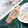 Factory direct -operated watch female fashion temperament inlaid diamond Roman pigeon egg quartz net with ladies watch wholesale