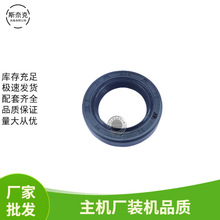 ���Ͱl늙C��� ���R����ET950 650 145F 1KW 850W 900W���S�ͷ�