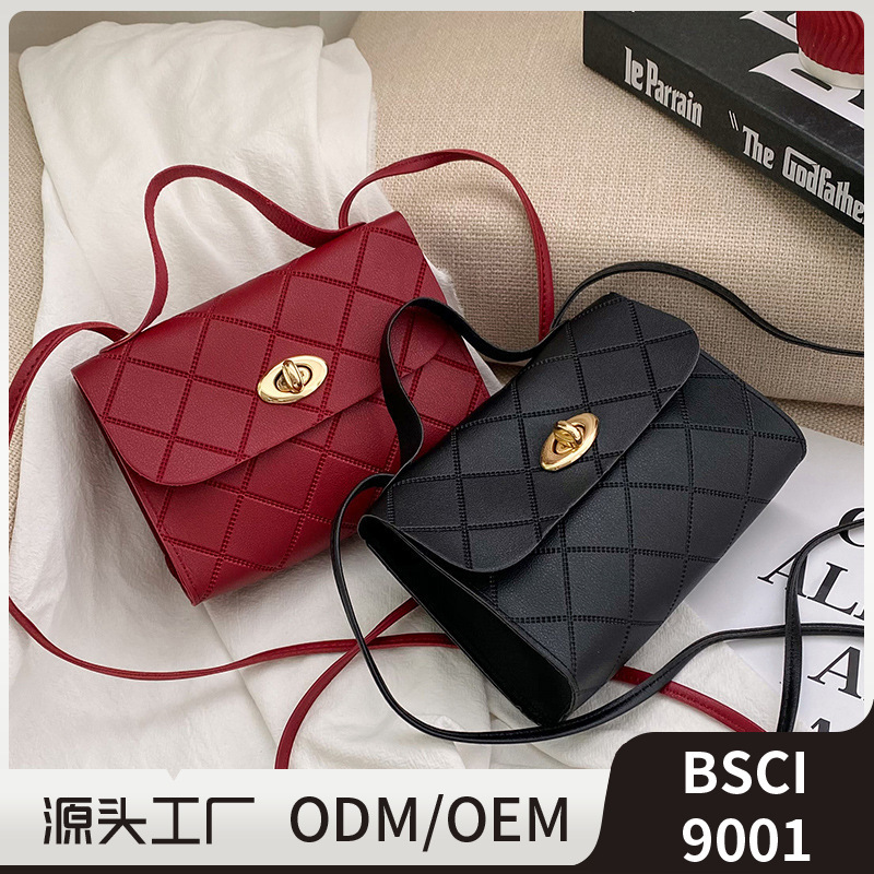 菱格条纹小方包women handbags2025韩版手提小包外贸批发时尚潮包|undefined