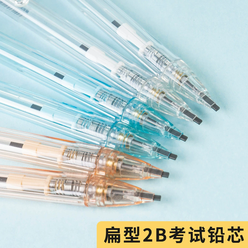 Chenguang AMPJ6601 Exam Series Tu Ka 2B Automatic Pencil Student Answer Card Special Pen Comes with Eraser