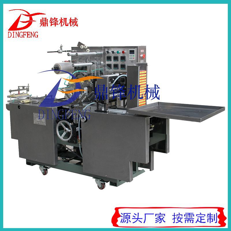 广州厂家供应扑克牌BOPP膜自动包装机 香烟盒透明膜三维包装机