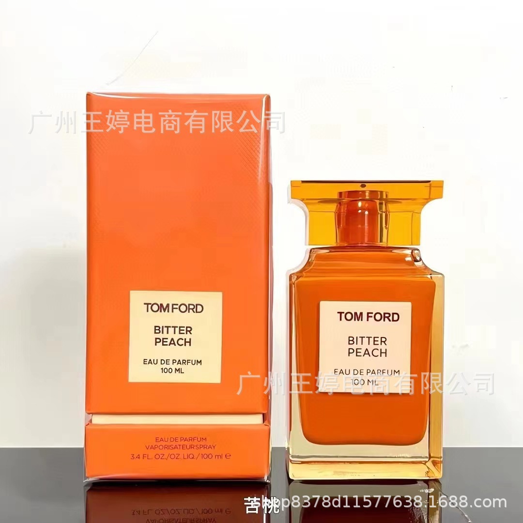 Perfume de marca formal Qi Mengxian Qiang