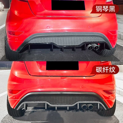Surround Cross-Border Modification Parts, Spoiler