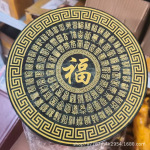 批发藏玉药王石白玉百福图盘吉祥物玉璧摆件纳福玄关和氏璧工艺品