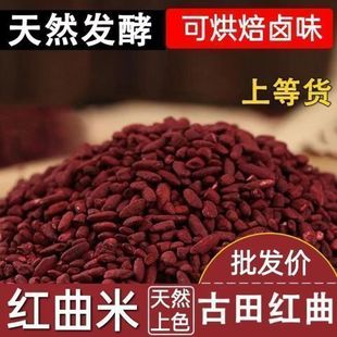 ��������t����ʳ���u����ɫ�t�����ú決ʳƷ���t������ˮ������