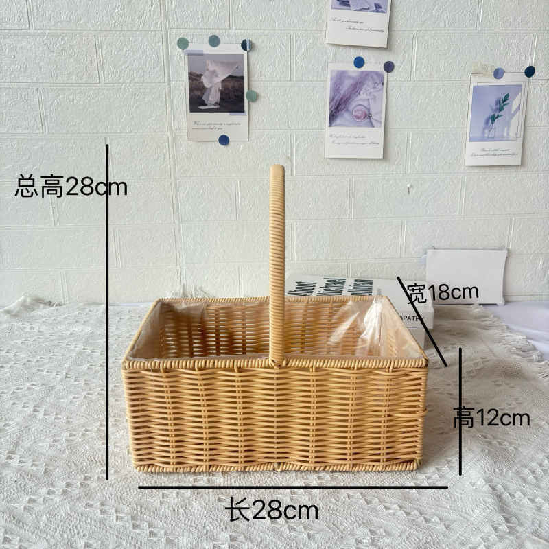 플라스틱 등나무 베이지 대형 직사각형 꽃바구니