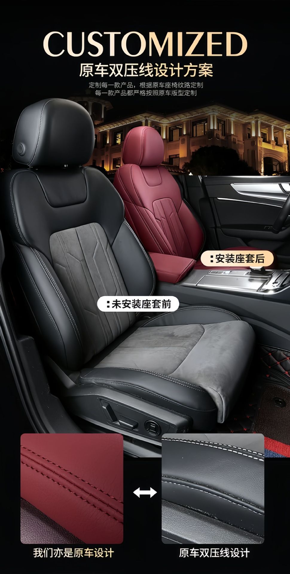 Full-cover genuine leather car seat covers, special for all seasons, 26 new models, leather seat cushions, universal seat covers for all seasons, full coverage