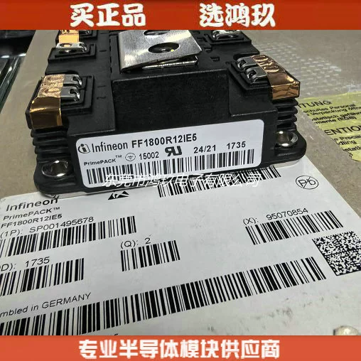 Для FF1800R12IE5 FF1800R17IP5 IGBT модуль питания модуль