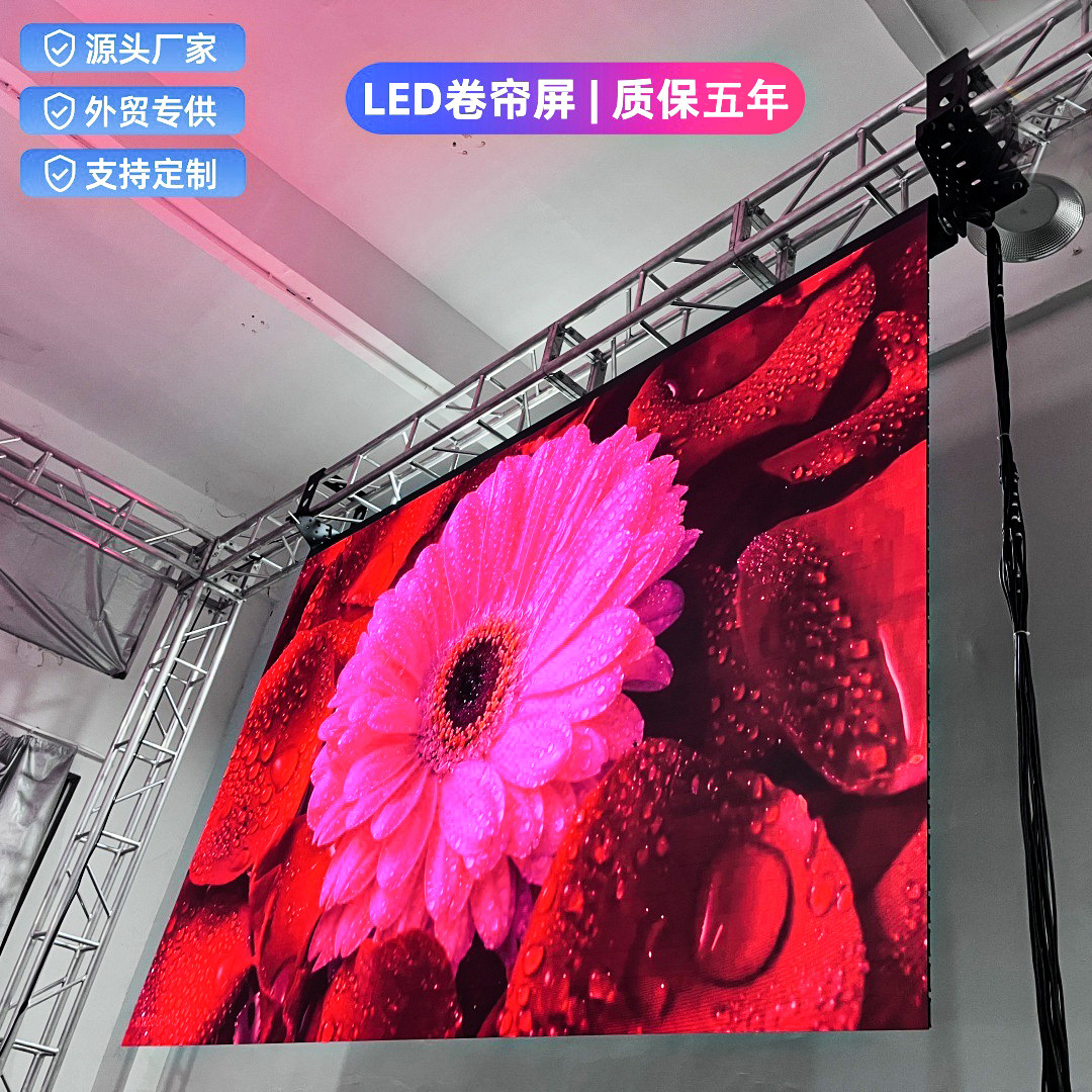 Pantalla de persiana portátil LED plegable elevable publicidad interior y exterior a prueba de agua pantalla de publicidad electrónica LED de carrete de color completo