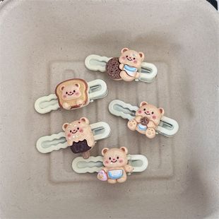 ��������S��С�ܰl�A�ɐ��¿���l��^�������Ů��ɫ��ͨ����