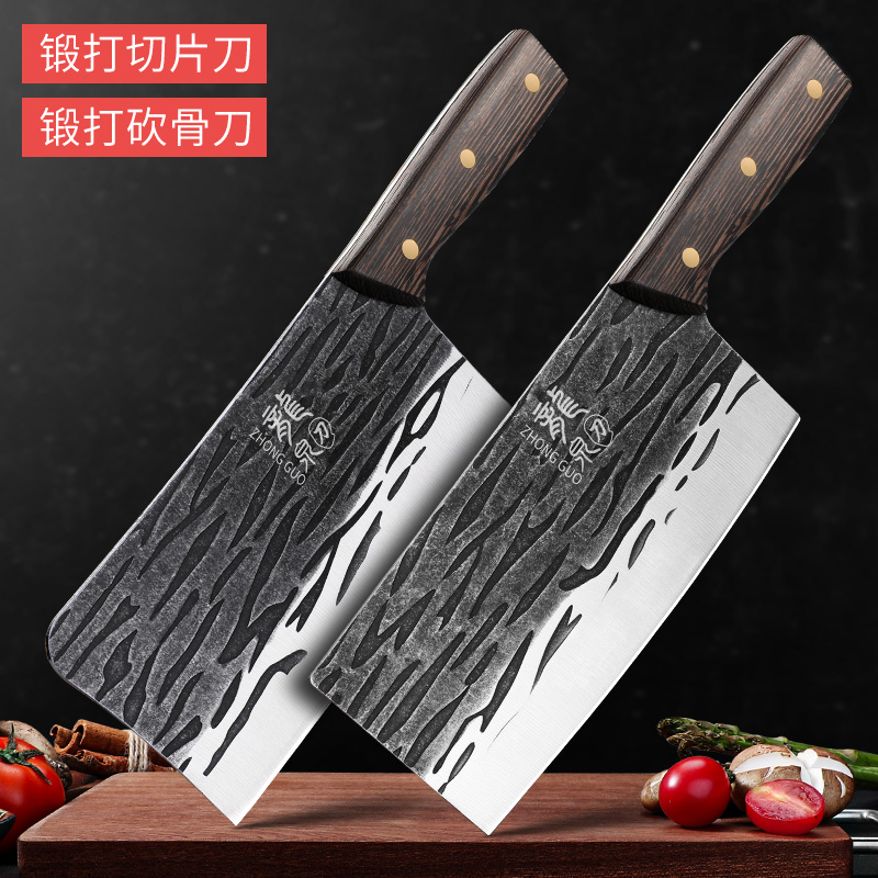 용취안 단조 슬라이스 칼 + 뼈 자르기 칼-60°위 -114mm-19cm