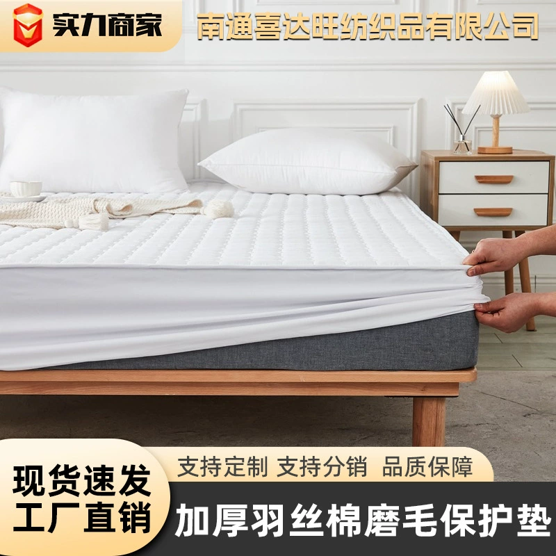 Льняной пылезащитный наматрасник на резинке для отелей и гостевых домов, дышащий, в стиле простыни на резинке