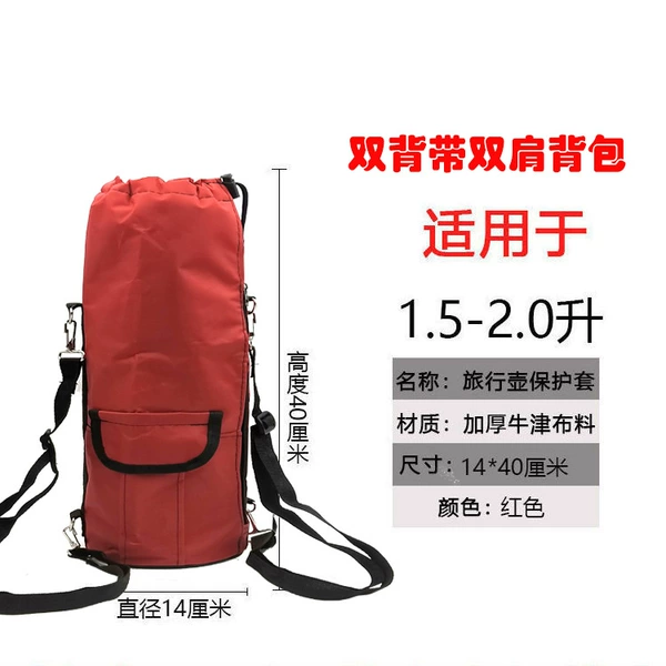 1.5-2.0 liters red shoulders