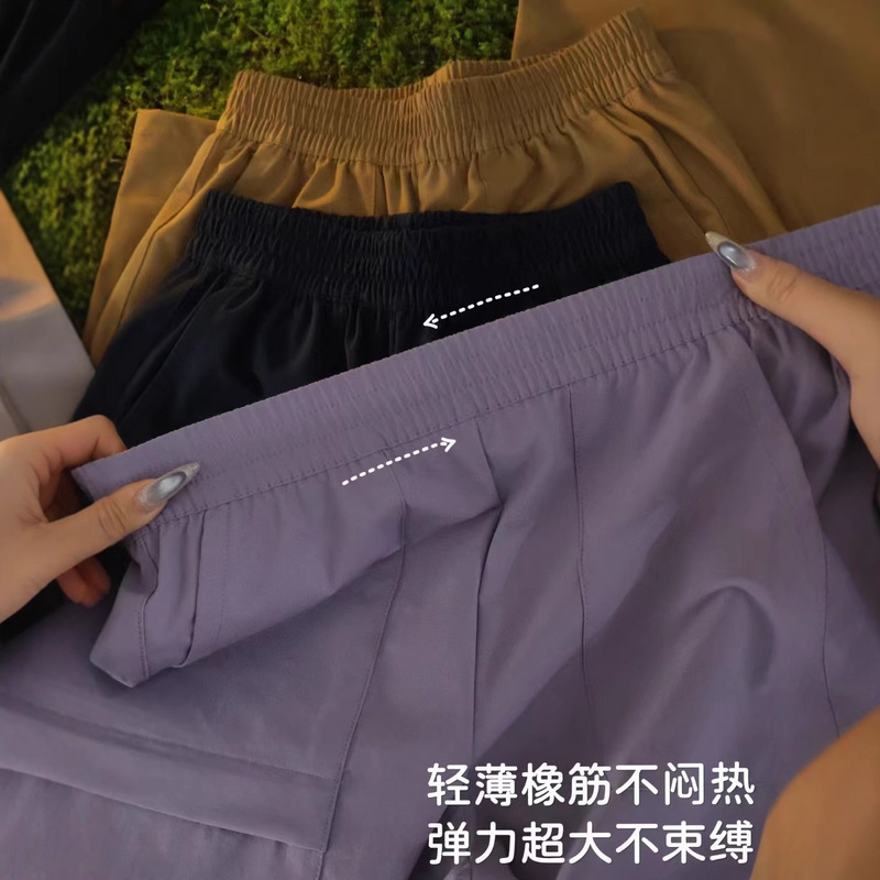 秋季新款中大童户外三防工装裤男女童登山裤休闲裤运动裤|undefined