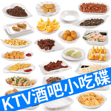 �ܰ��;߰�ɫKTVС�Ե��̲��;���ըʳƷ�P�ӟ������~��ĩ�P��