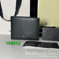 W宝龙短款钱包大班系列真皮多卡位零钱袋钱夹高品质供跨境198312