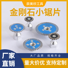 ʯĥCиƬҴʯɴuе񻨿ִĥСƬ