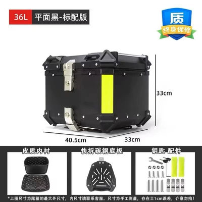 and Sturdy, Quick-Release, Rain-Proof and: Motorcycle trunk - 36l-flat-black-standard-version-quick-release-carbon-steel-base-plate-without-backrest