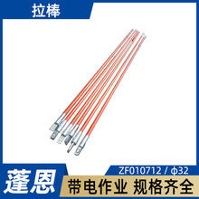 �������ZF010712�߉���·֧�����U���{����˨�B�������͏��ᾀ��
