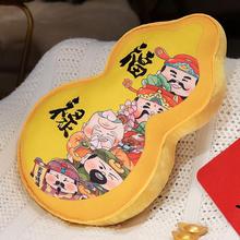 ���X���J�����~�Xë�q��ߺ��J���мҾӔ[����������YƷ����|